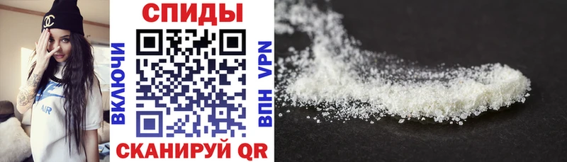 АМФ 98%  Киржач 