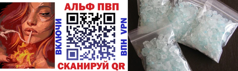 A PVP СК КРИС  Киржач 