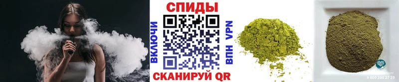кракен зеркало  Киржач  Бутират вода 