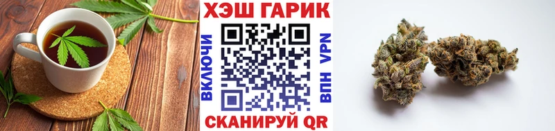 маркетплейс состав  Киржач  KRAKEN зеркало  Cannafood марихуана  купить  