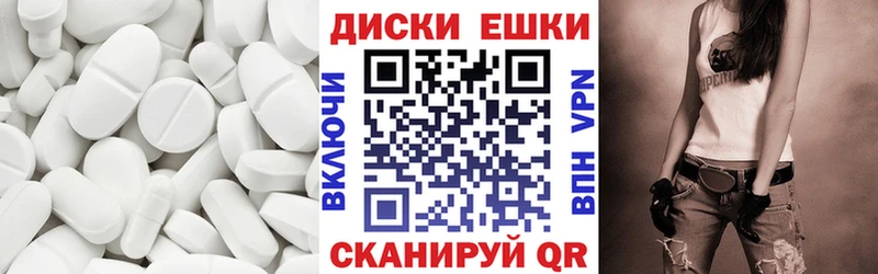 Ecstasy VHQ  Киржач 
