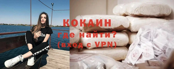 меф VHQ Верхнеуральск