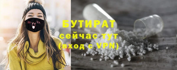 меф VHQ Верхнеуральск