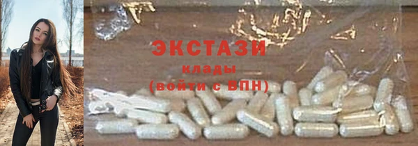 меф VHQ Верхнеуральск