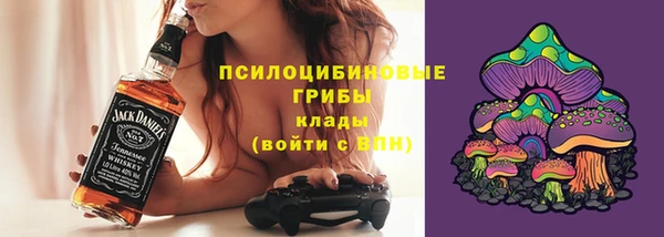 меф VHQ Верхнеуральск