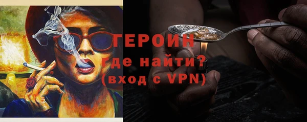 apvp Верея