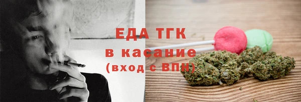 меф VHQ Верхнеуральск