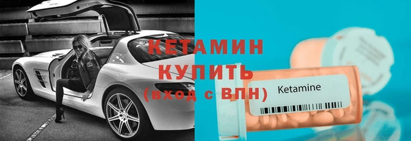 apvp Верея