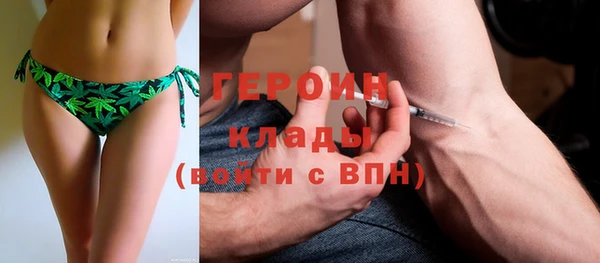 apvp Верея