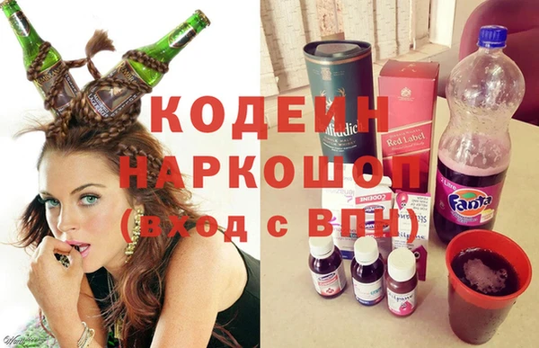 меф VHQ Верхнеуральск