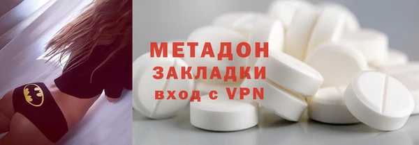 apvp Верея
