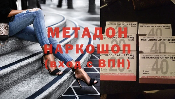 apvp Верея