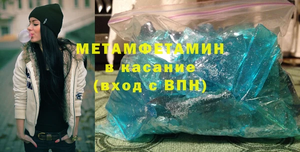 apvp Верея