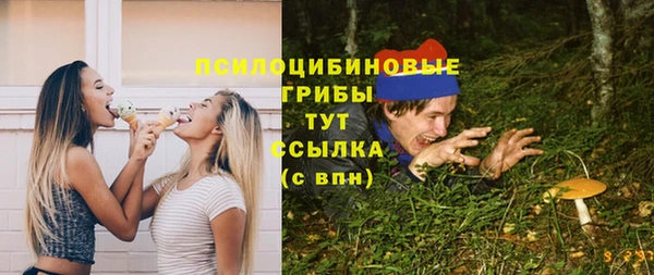 меф VHQ Верхнеуральск