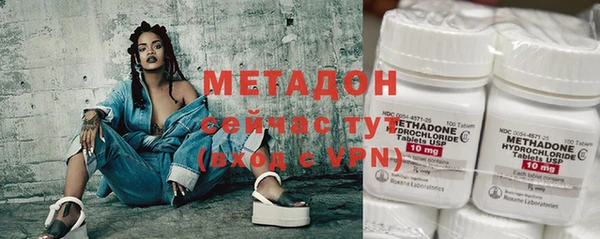меф VHQ Верхнеуральск