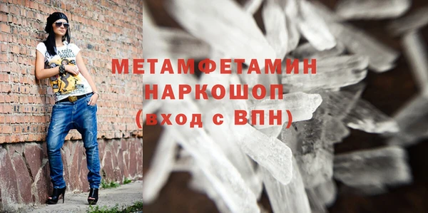 apvp Верея