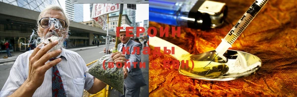 apvp Верея