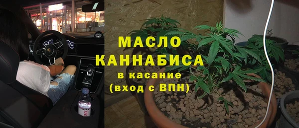 меф VHQ Верхнеуральск