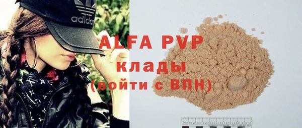 меф VHQ Верхнеуральск