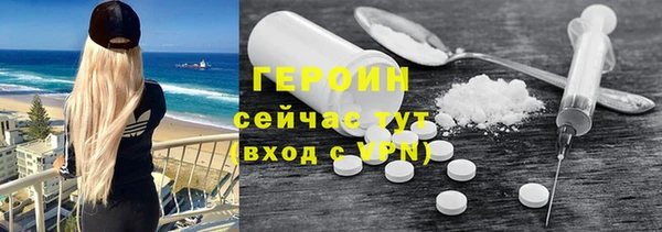 apvp Верея