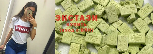 apvp Верея