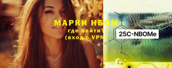 меф VHQ Верхнеуральск