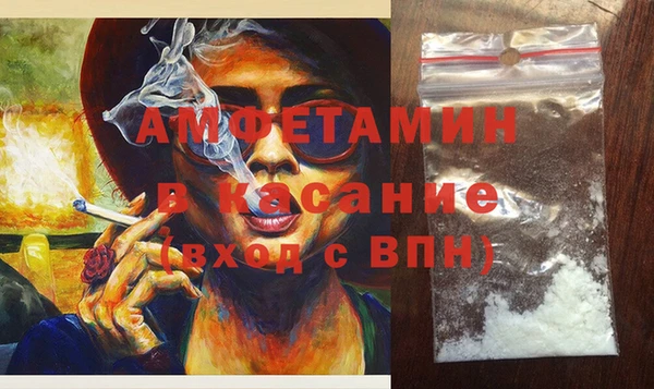 меф VHQ Верхнеуральск