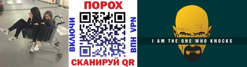 Первитин винт  Киржач 