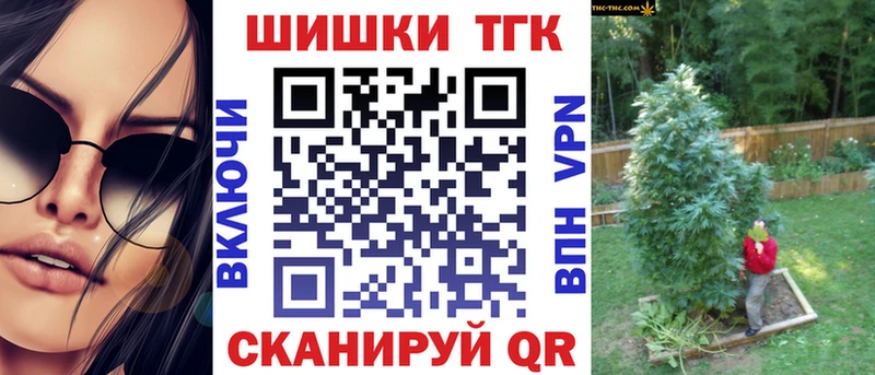 Каннабис индика  даркнет сайт  Киржач 